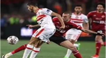 ترقب الحدث اليوم استعداد الأهلي لنهائي البطولة